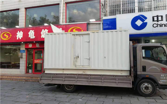 漠河发电车出租