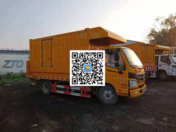 漠河租赁发电车