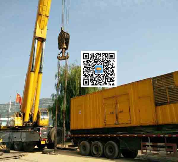 漠河租赁发电机的原理是什么