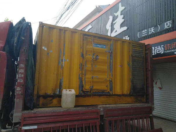 漠河发电机组的结构分析及功能原理