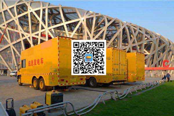 漠河发电车出租-柴油发电机组并机控制问题