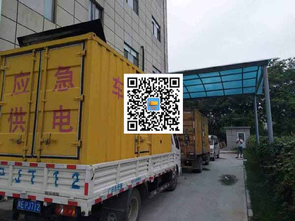 漠河出租发电机-柴油发电机组启动困难的原因有哪些？