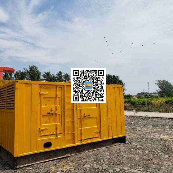 漠河发电机出租发电机电刷的结构与作用是什么