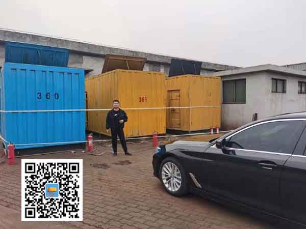 漠河柴油发电机组的维护保养方案